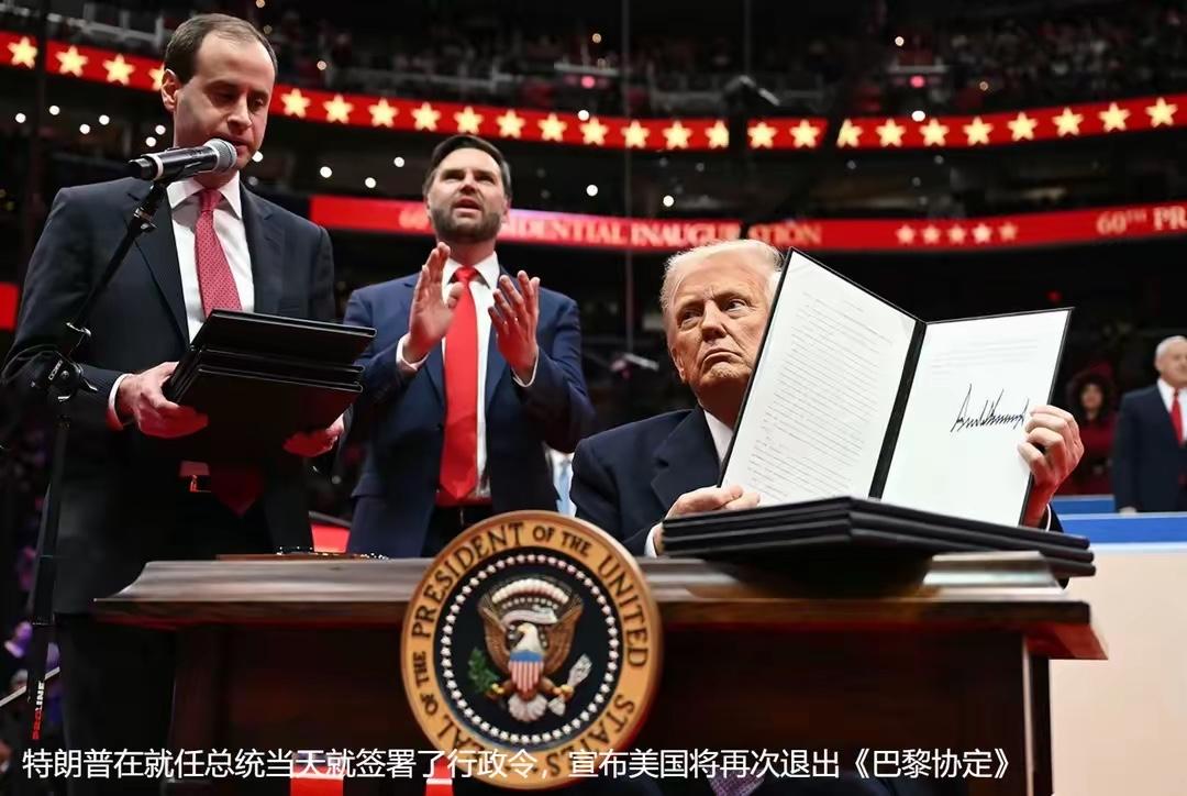 特朗普带领美国开倒车，被港媒讥讽为“美国版慈禧”。一百多年前，大清国就是这样被世