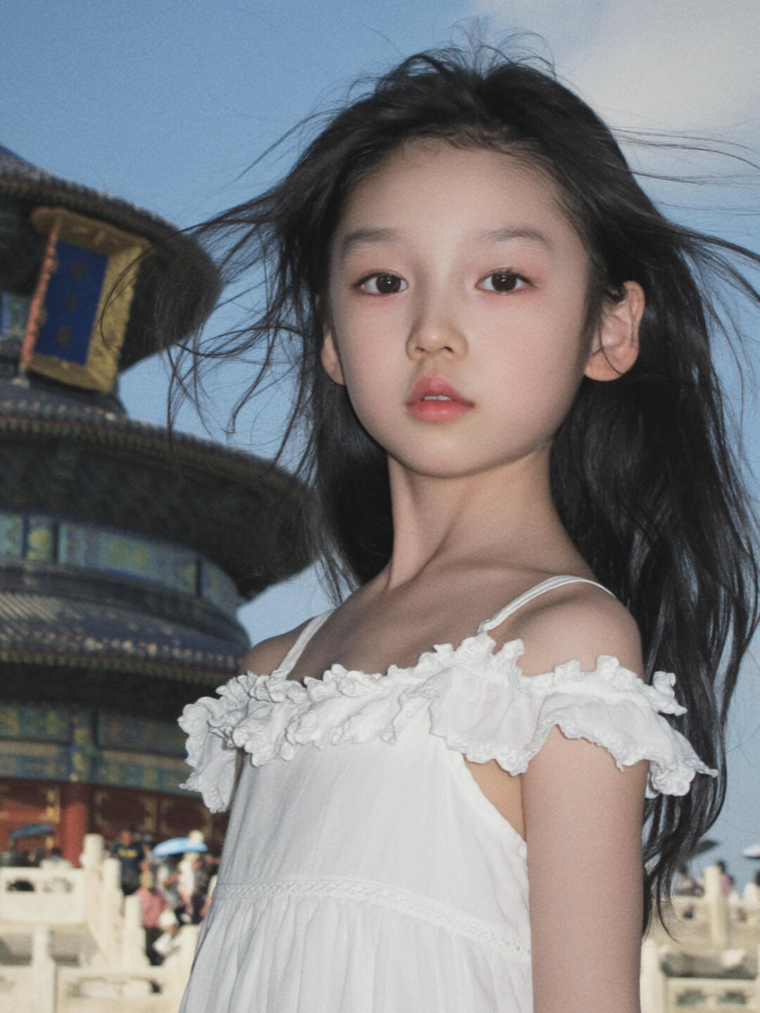 她与天坛