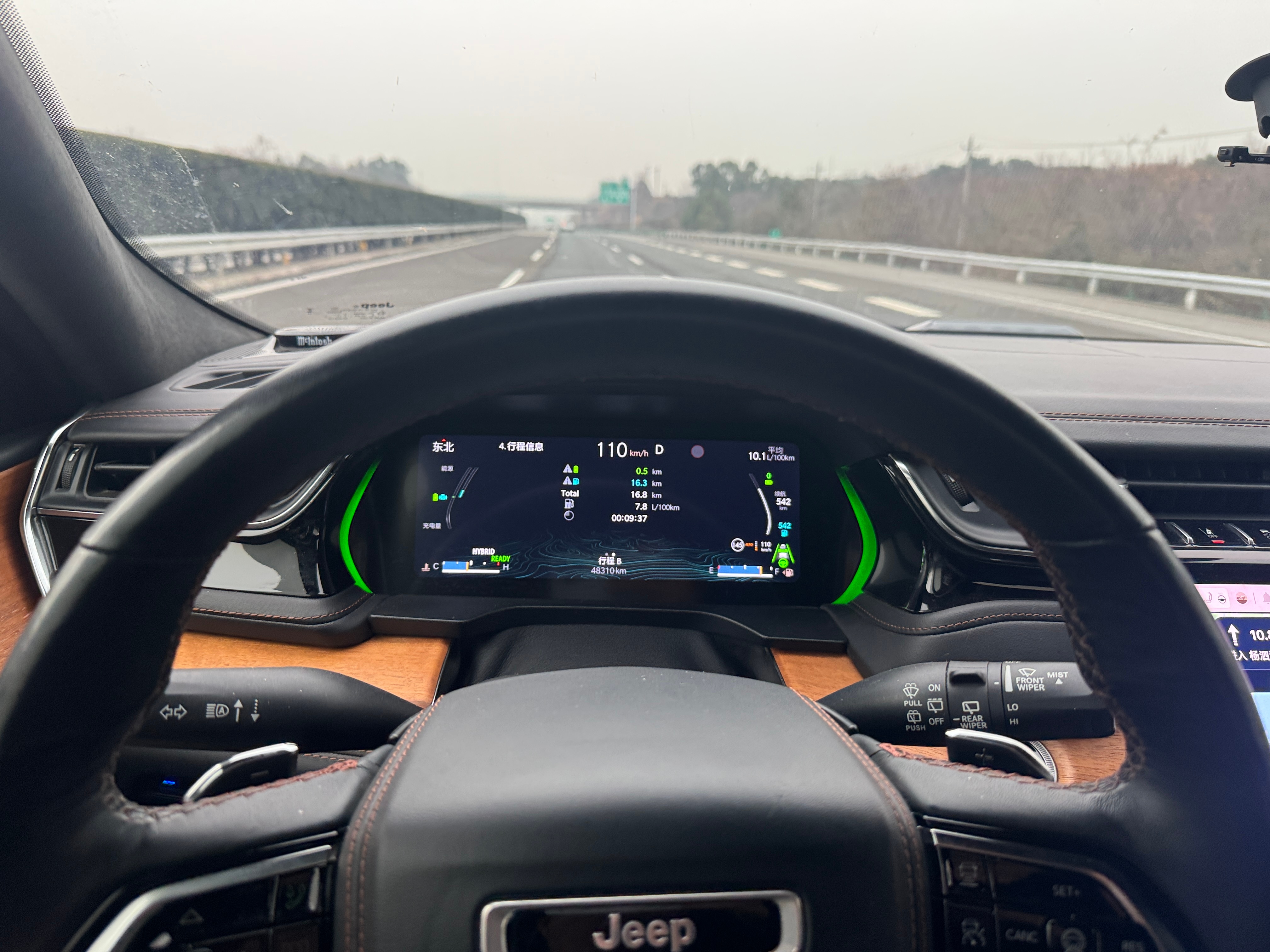 做了一下大切的能耗120kph巡航5分钟巡航10分钟，油耗9L110kph巡航5