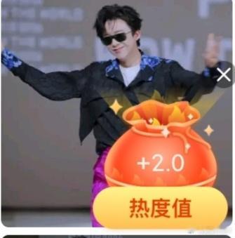 还不错，好在没让我看见0.5哈哈哈知足常乐刘宇宁 。刘宇宁地球超新鲜﻿ 。刘宇宁