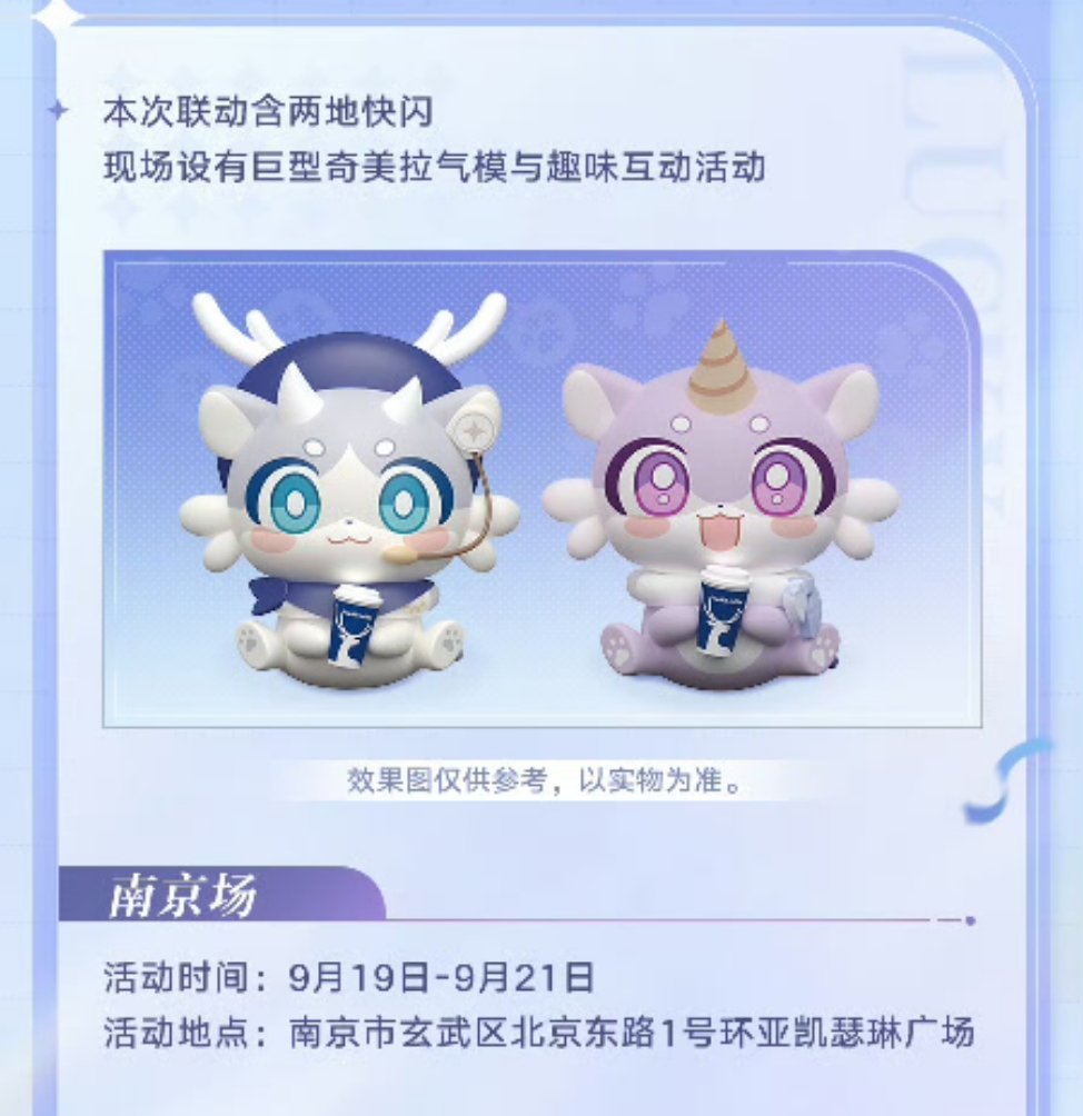 我特么来啦！！！ ​​​