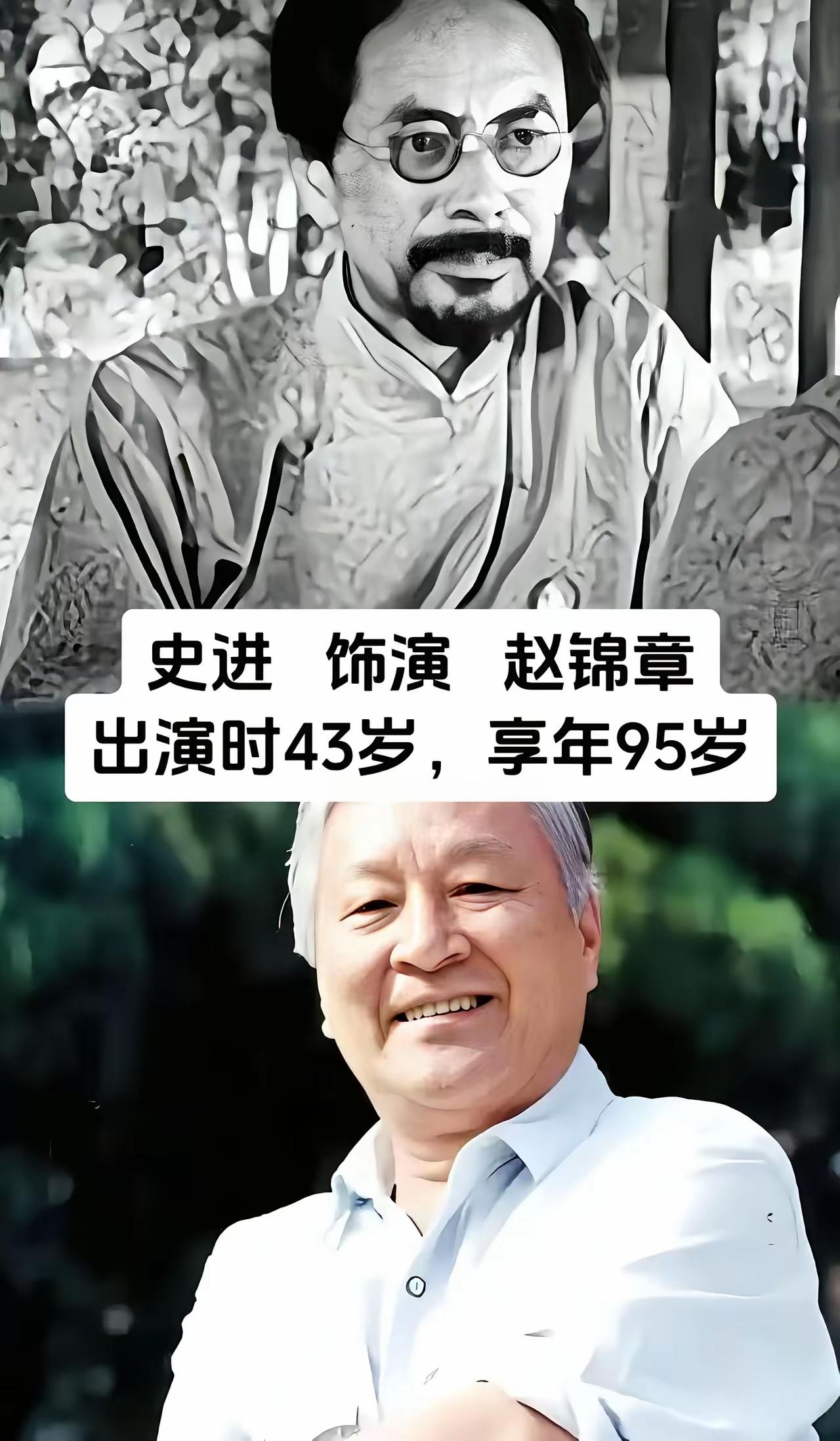 再看一遍，
经典之所以会成为经典，
那是因为它根本不可能被替代。
这部红色经典影