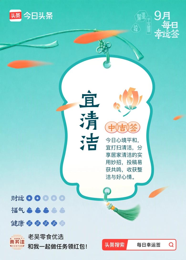 在流量悬浮、套路化剧集泛滥的当下，《云雀叫天录》是一部难得沉下心致敬国粹、深耕匠