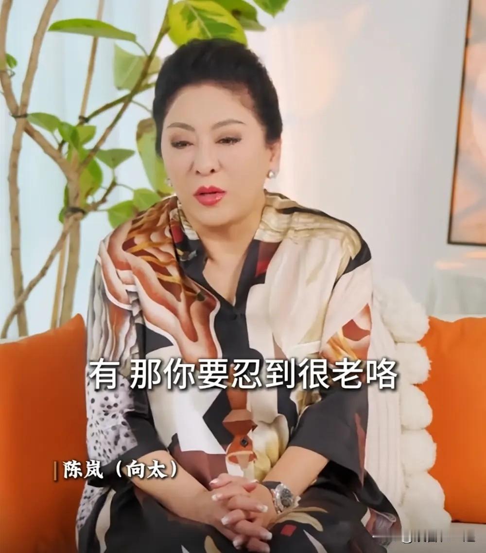 向太发布视频谈嫁入豪门幸不幸福，她觉得基本都不幸福。

她指出香港豪门资产常通过