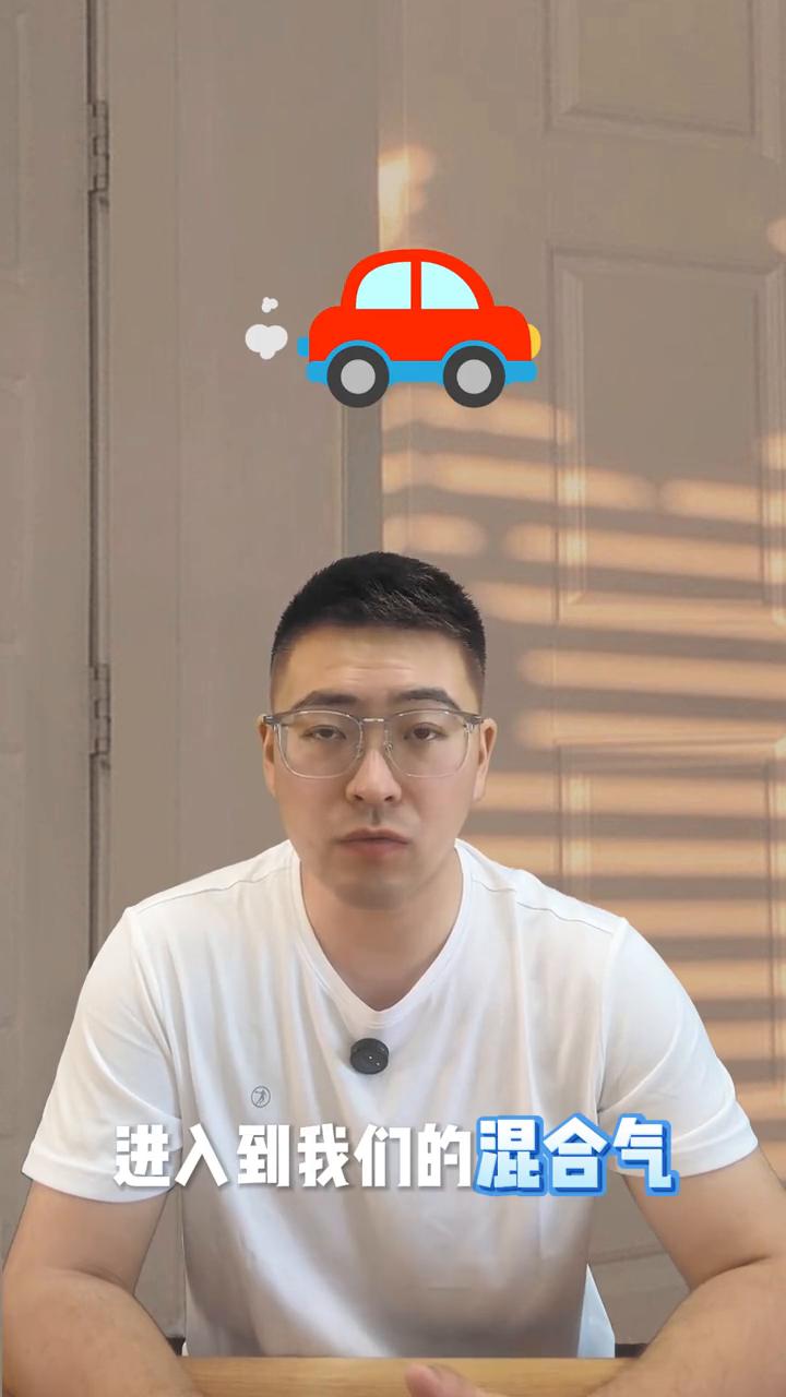 发动机烧机油为何反而感觉更有劲？
有些车友说发动机烧起以后感觉车子变得更加有劲了