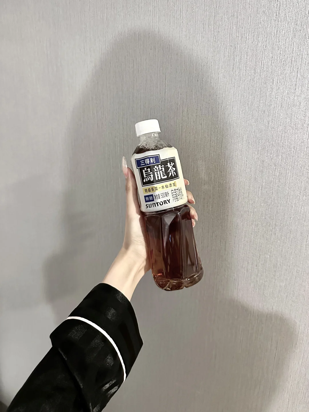 瘦子的一天吃什么