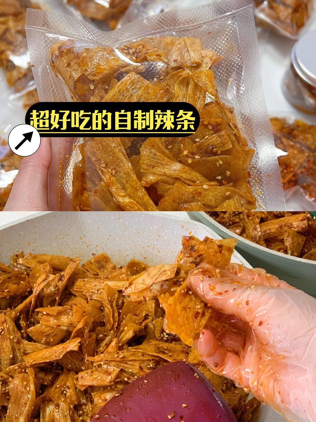 小伙2分钟吃73根辣条赢7300元 一个地道的江西妹子摸索出的辣条配方，真心推荐