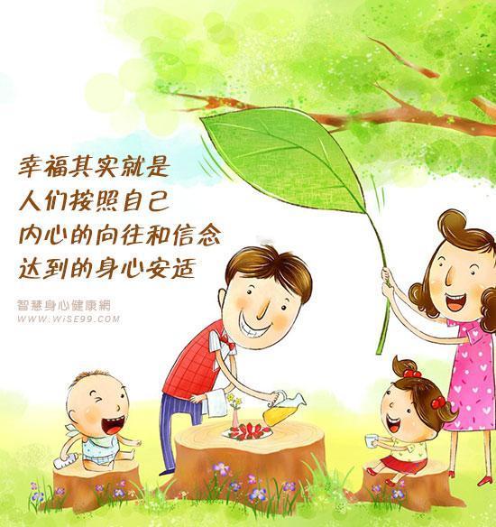 在繁忙的工作日后，拖着疲惫身躯回家，推开门，飘来熟悉饭菜香，家人围坐，热汤冒着热