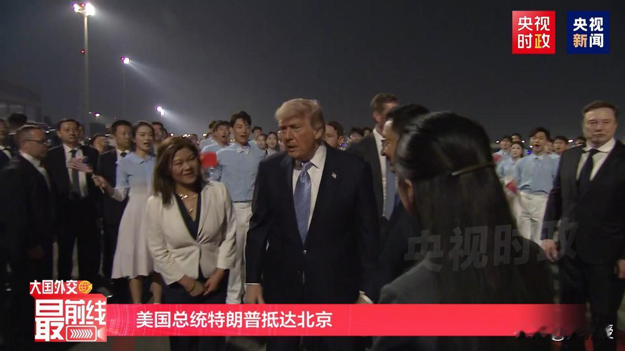 这是9年来
美国总统再次来中国访问
中美合则两利
斗则两伤