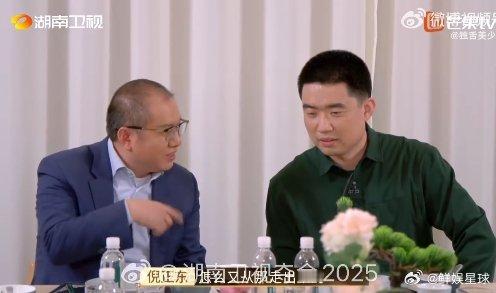不是deepseek是deepthink优秀企业家就是不一样！李想直面争议反思改