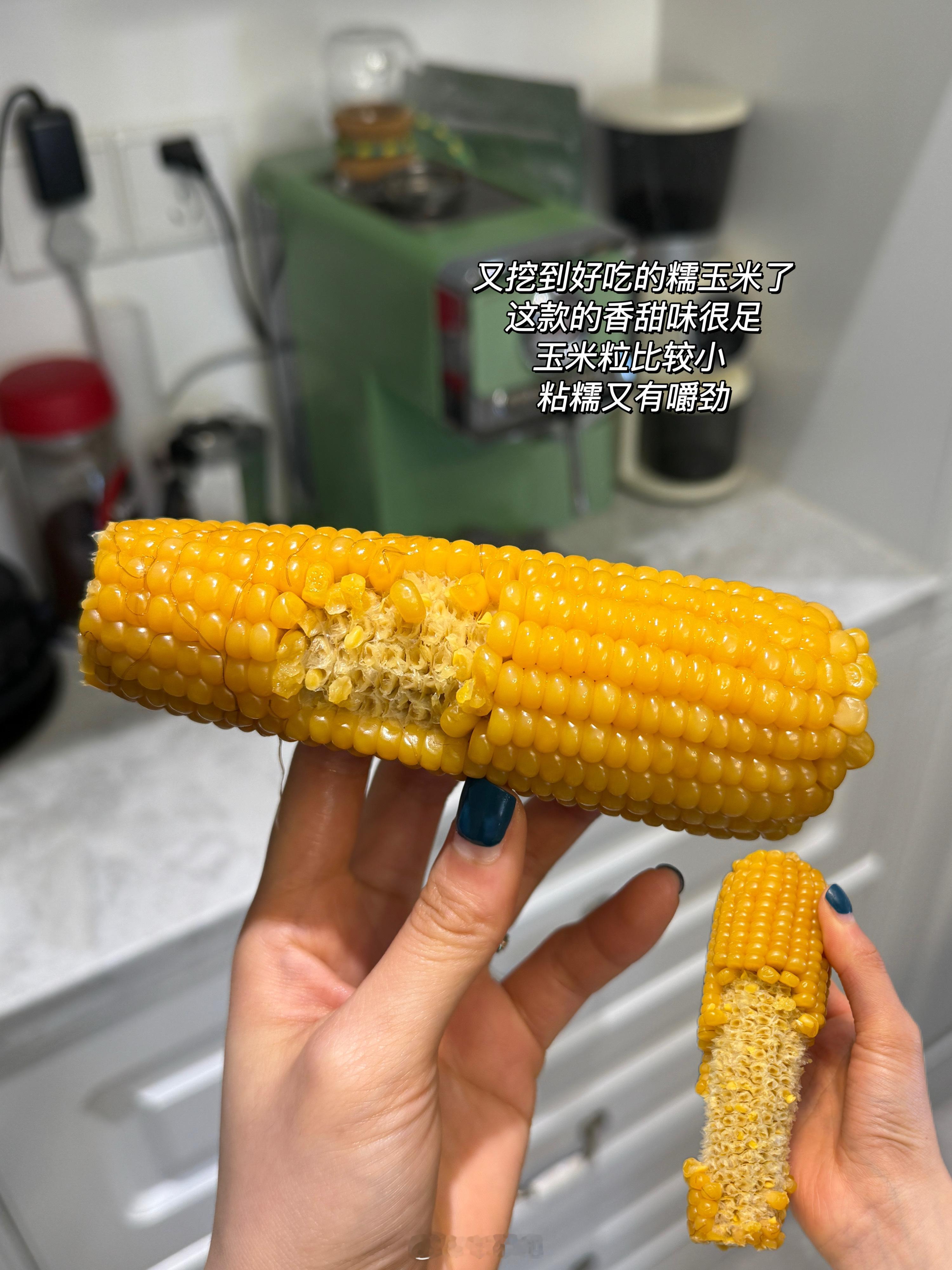 ktt🛒分享23.0 ​​​