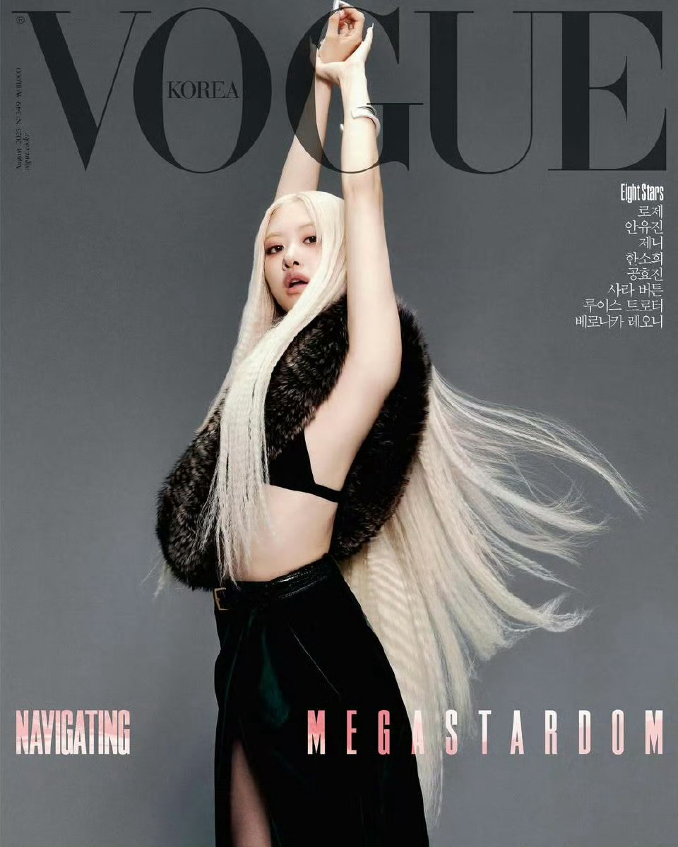 朴彩英 Rose VOGUE Korea  August  2025 VOGUE