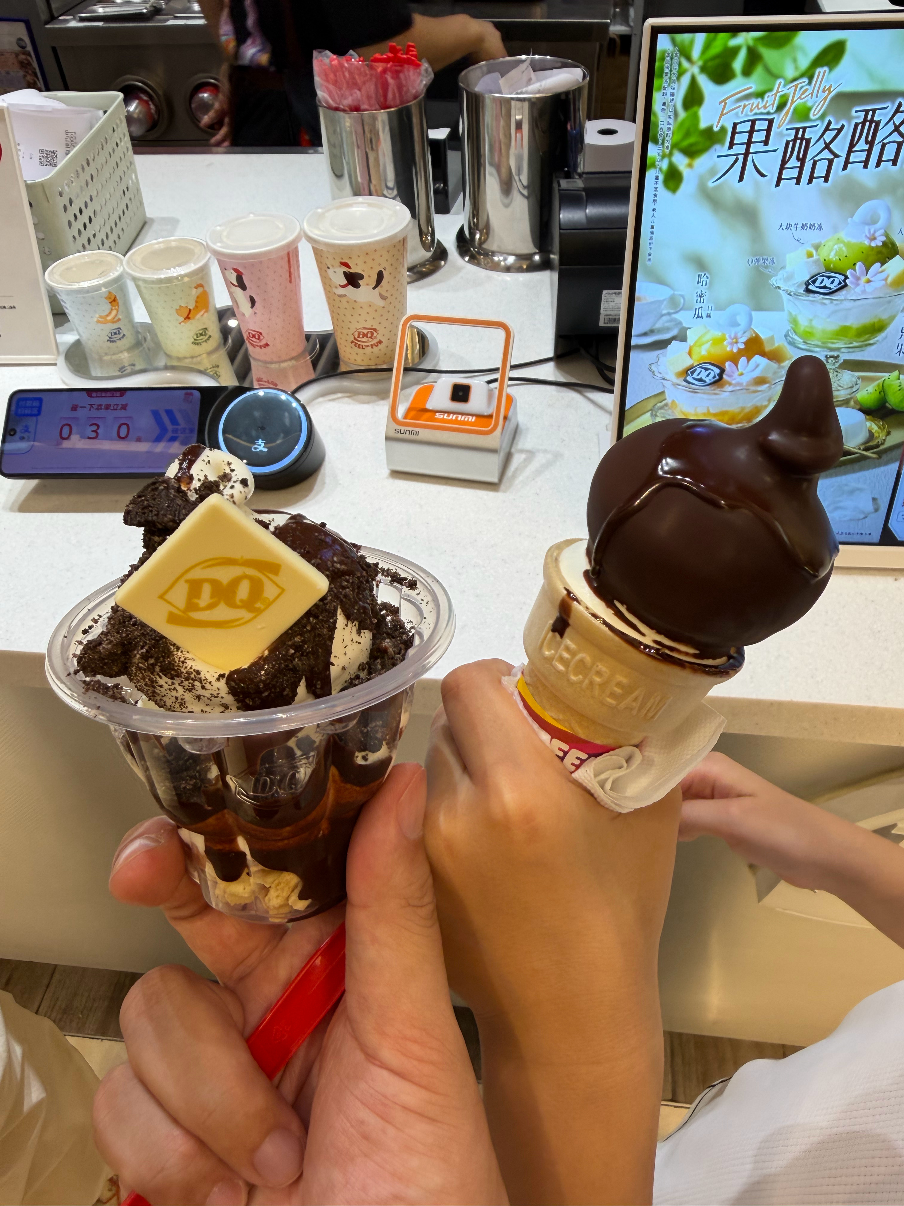 19.9，还觉得很划算 