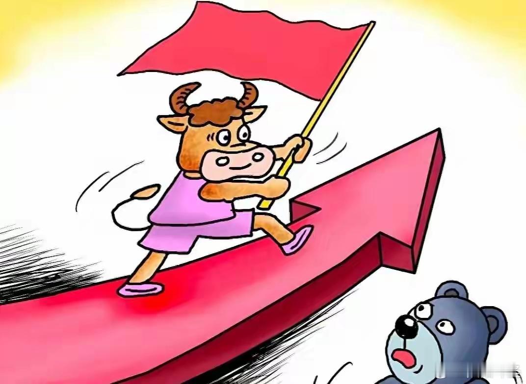 多路外资齐聚 A股公司获重新“扫描”A股5.15早评，做好心理准备吧，如果不出意