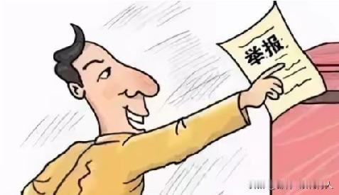 越来越觉得网络世界的纷争比现实社会更加残酷，不存在报复之说。
这几天刷头条总能看