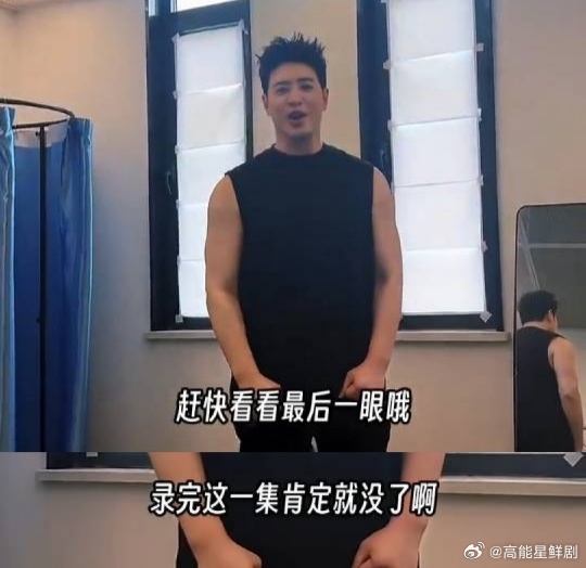 潘玮柏第一次对吃感到崩溃减肥人懂减肥人，看他在那眼巴巴瞅红烧肉，仿佛看见了嘴馋又