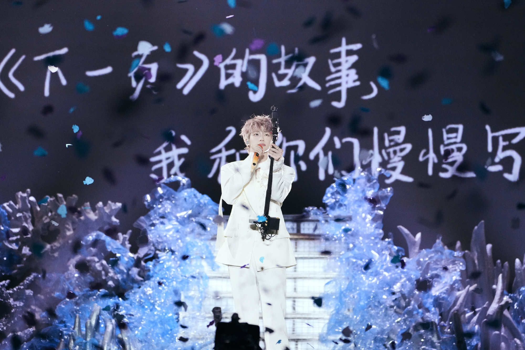 梓渝 zy梓渝科颜氏品牌青春代言人 你是我坚定不移的选择我从没把你放在二选一的选