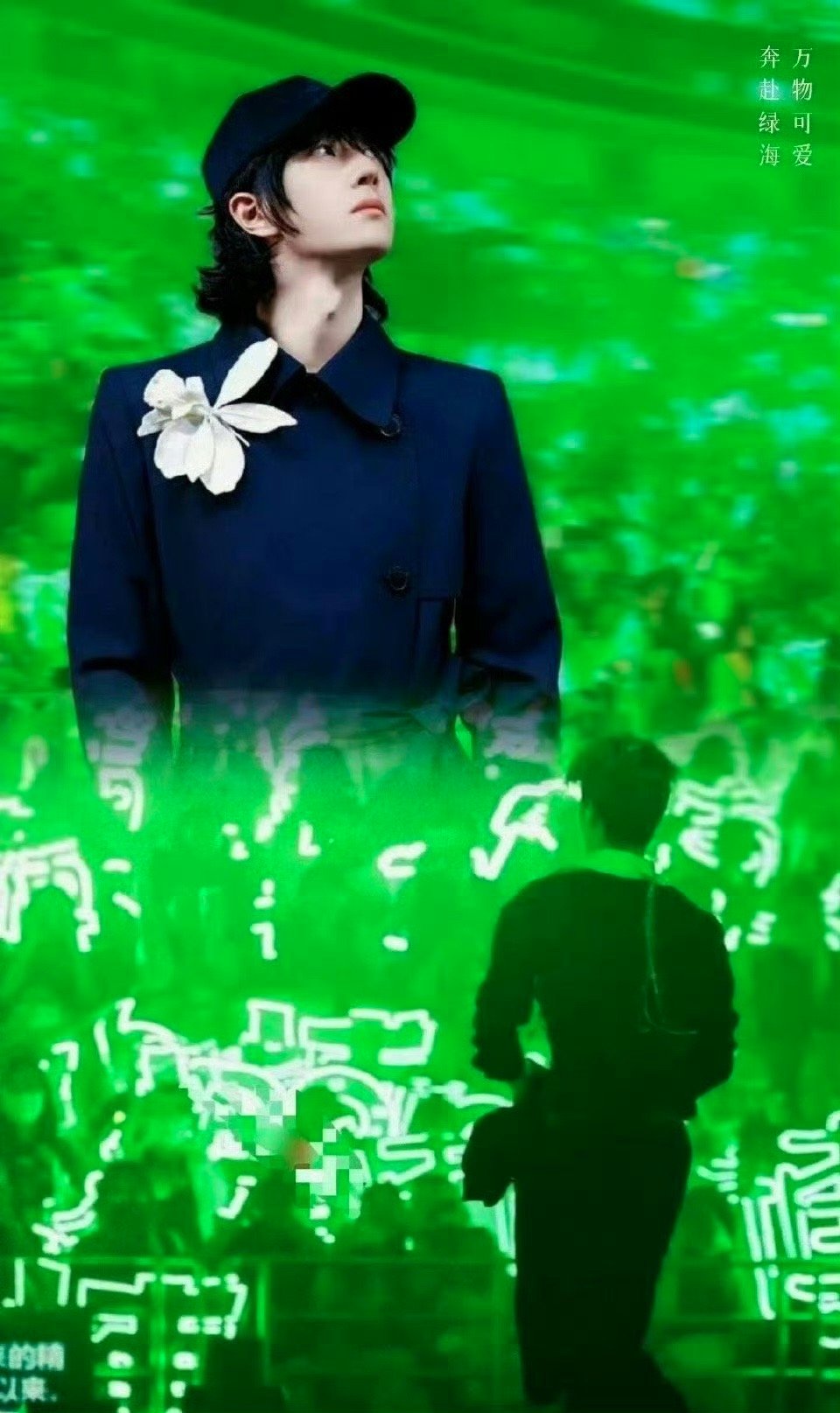 倒计时和王一博一起跨年，2025越来越好 