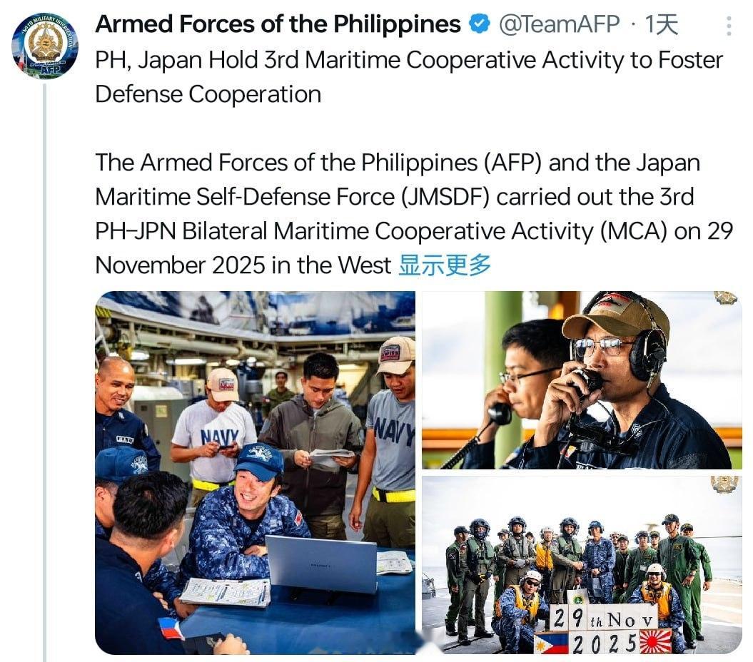 日本、菲律宾举行联合军演，日本和菲律宾派出了军舰，而中国派出了华为电脑 