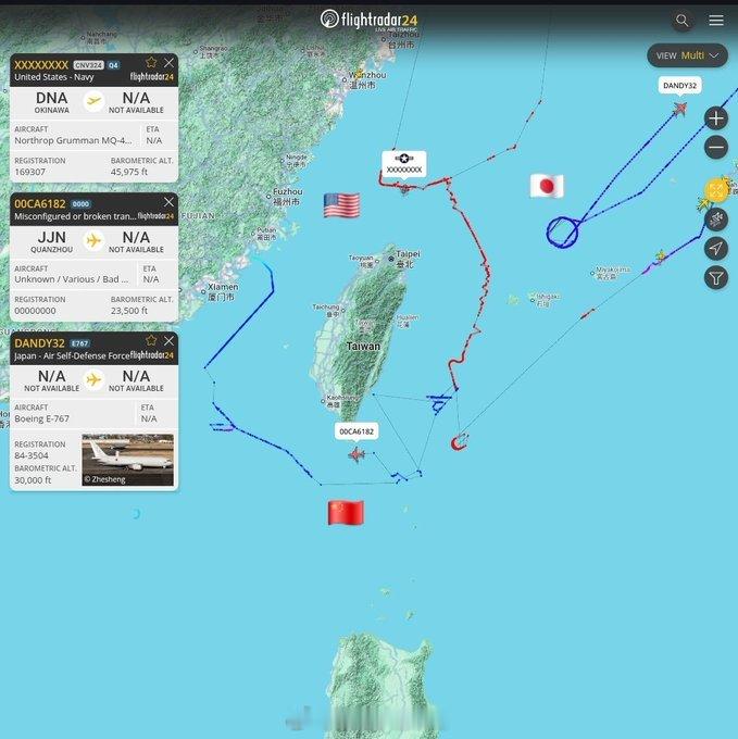 今天台湾省周边活动动态：中国解放军翼龙-10无人机美国海军MQ-4C海神侦察机日