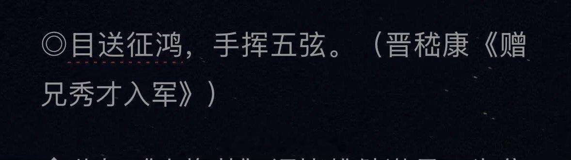 有时候书也不是100%正确