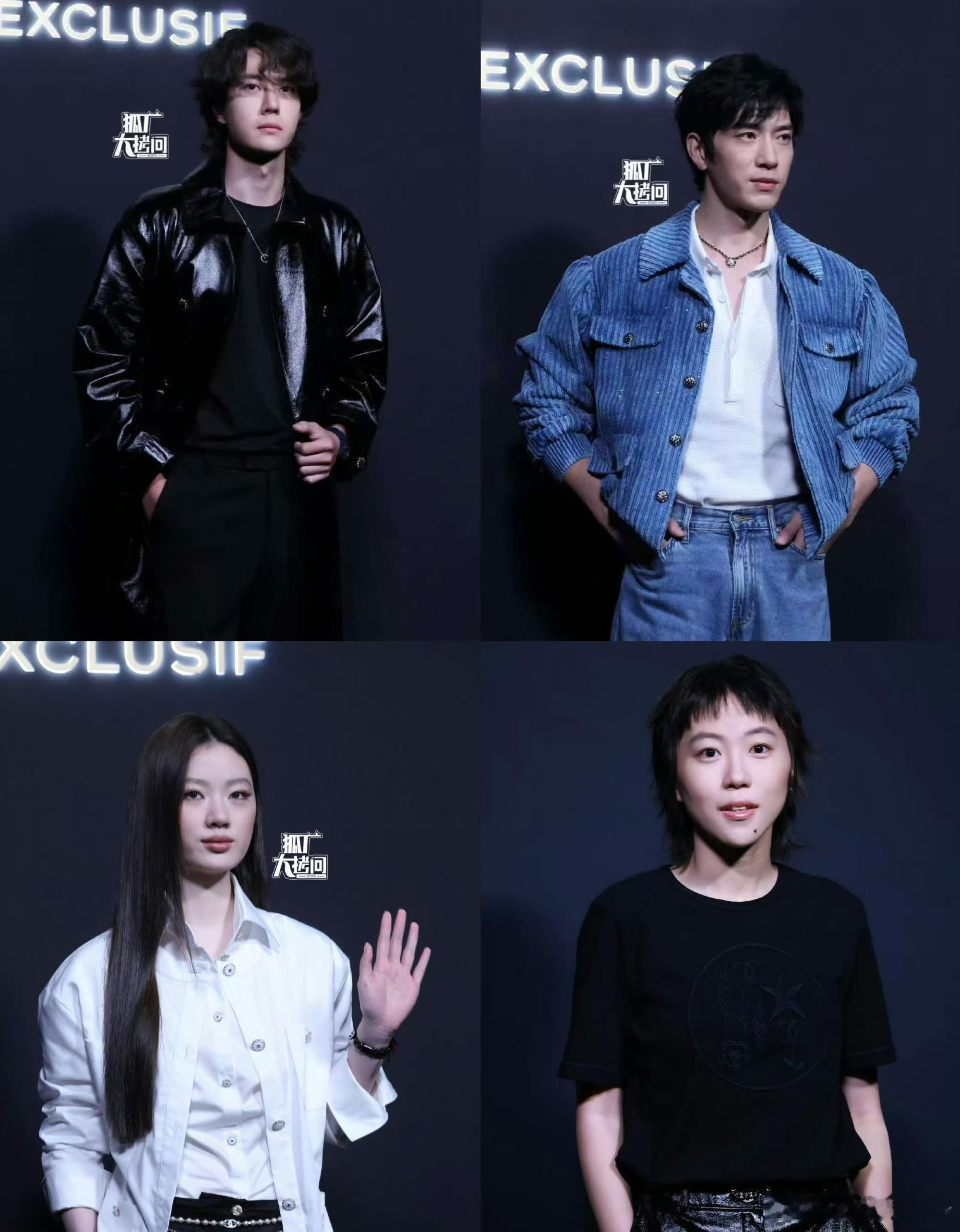 王一博、井柏然、单依纯、窦靖童今日品牌活动图，谁赢了 ​​​