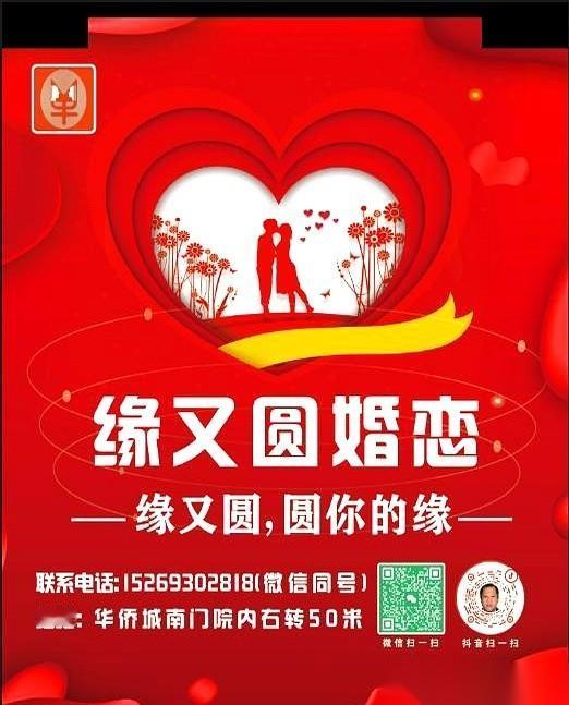 把家门钥匙留给人事主管，说以防万一。
就这一个细节，看得我后背发凉。
上海一个四