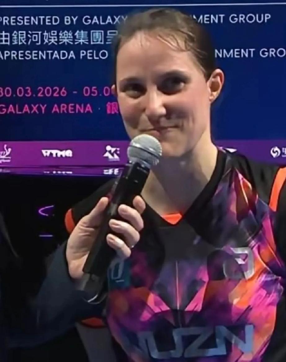 “输球不输人”
温特0：4孙颖莎，赛后温特接受采访，表达了自己和莎莎比赛的认可