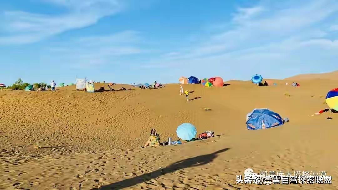 前两天朋友说夏天到了三伏就可以去“沙疗”了？为什么是三伏天，据说这个温度才能治疗