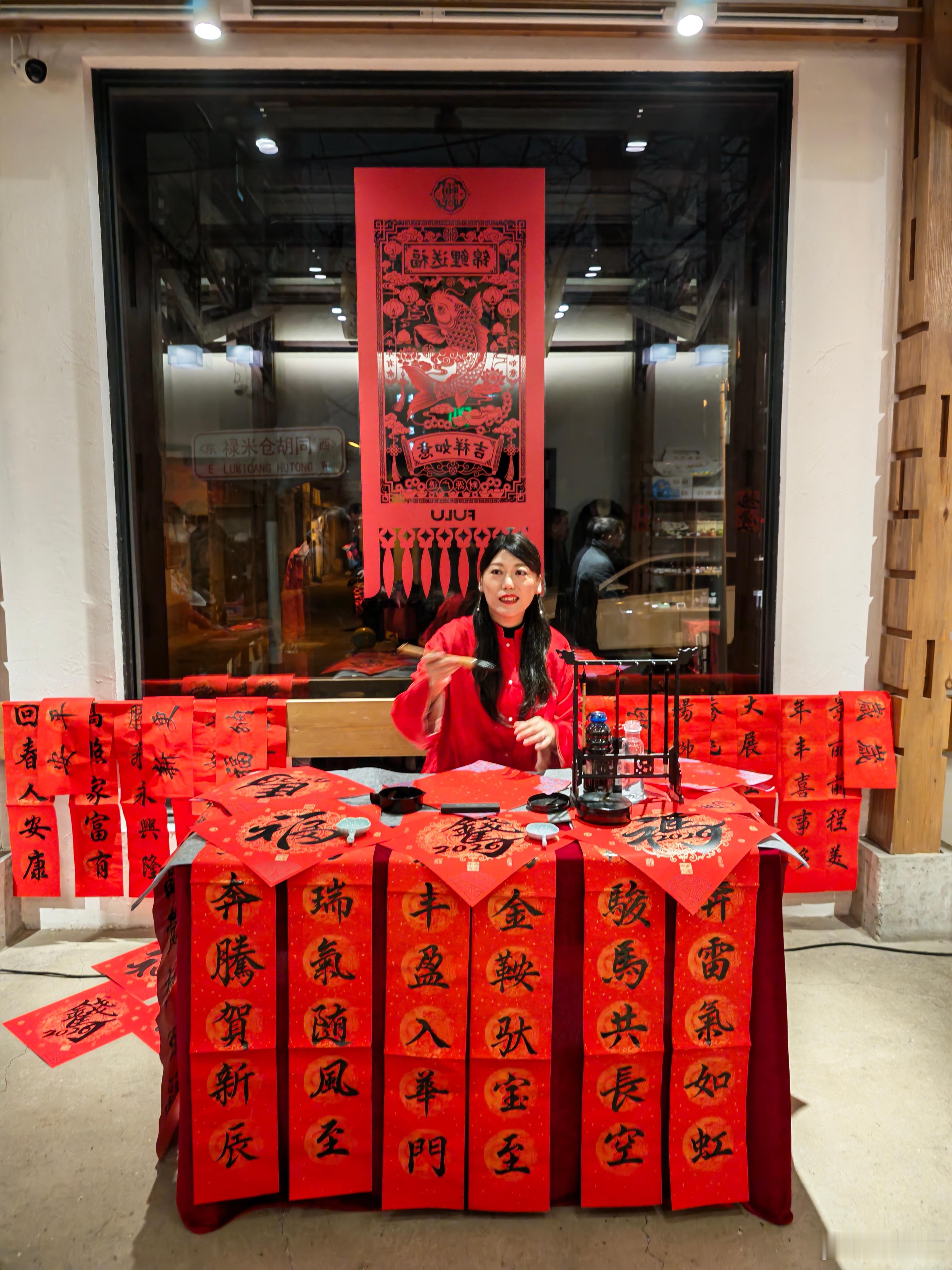 昨天参观了禄米仓，学到了很多知识。 