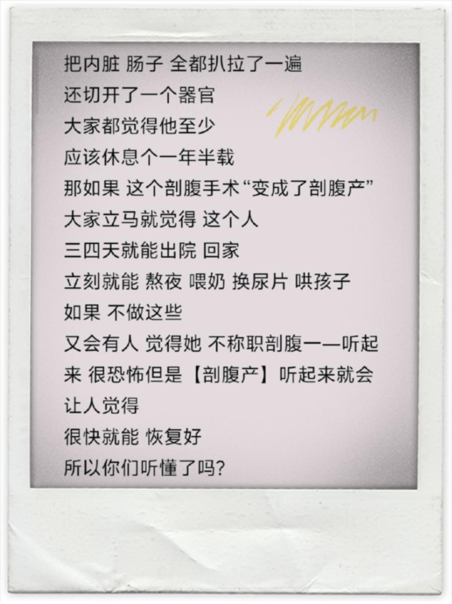 有时候想说什么，却怎么也想不起该怎么说