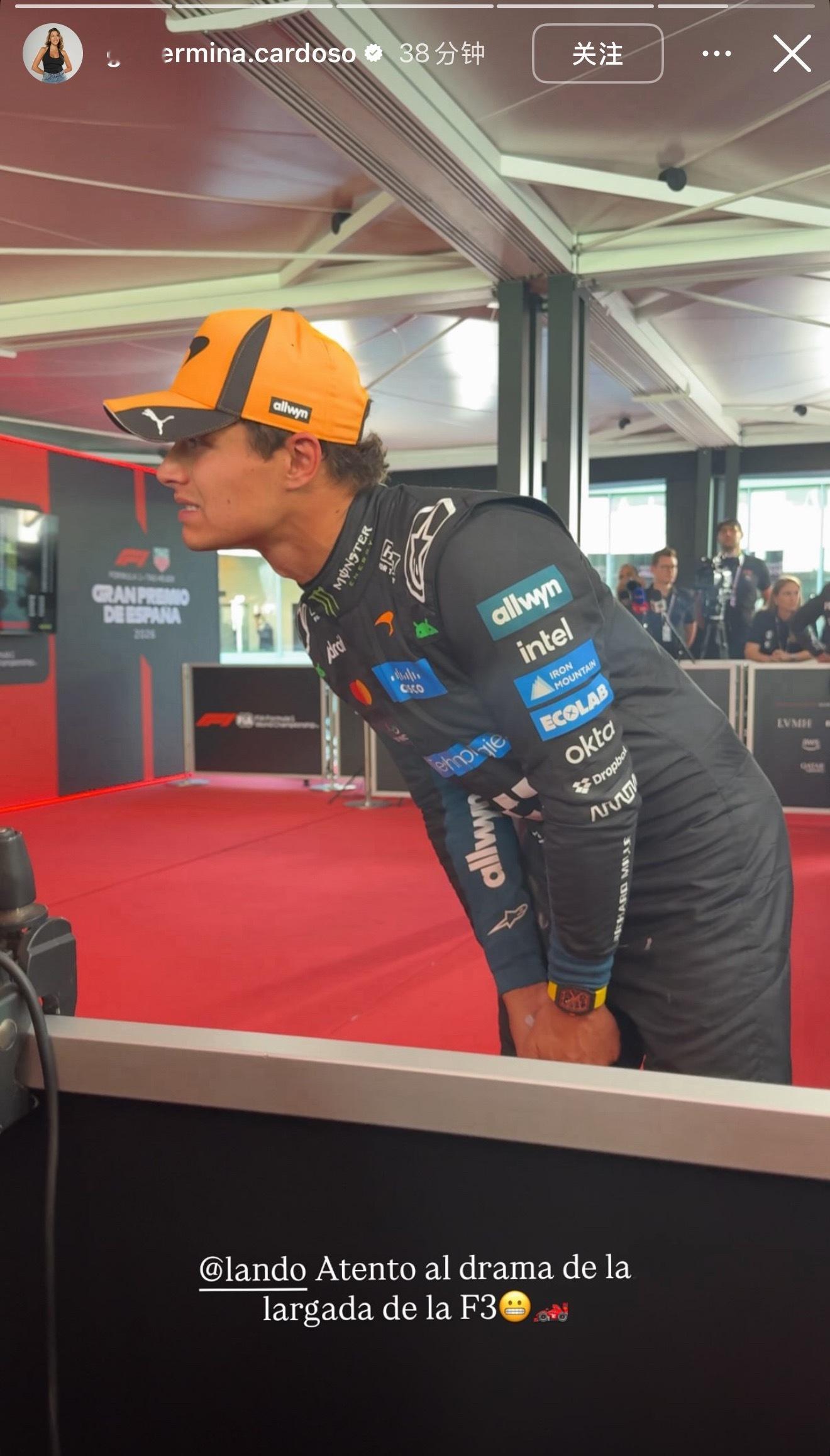 兰多在media pen看到f3发车抓马2026f1西班牙大奖赛 ​​​
