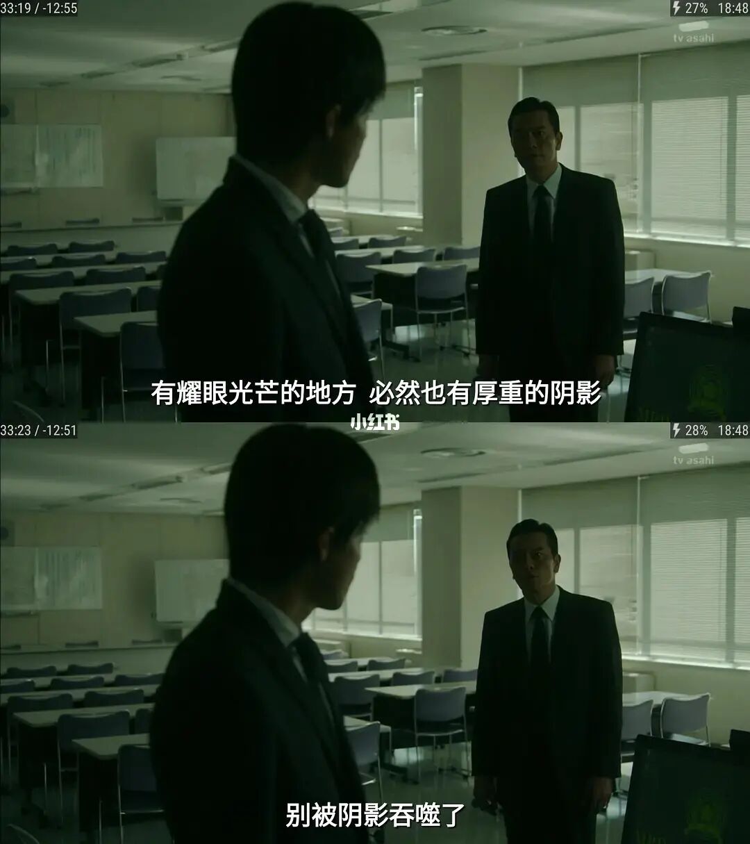 ‼灵1 悬疑 刑侦 反转神剧‼多重反转‼