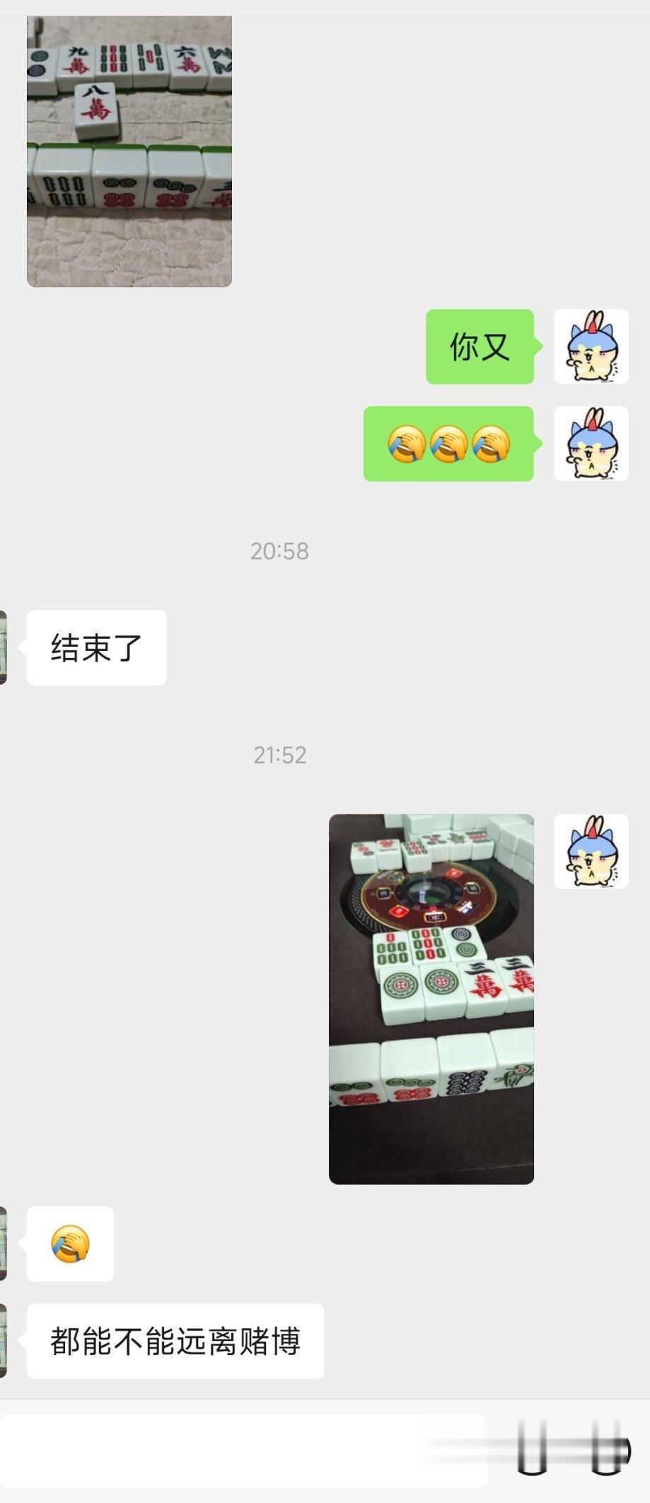 [笑cry][笑cry][笑cry][笑cry] ​​​