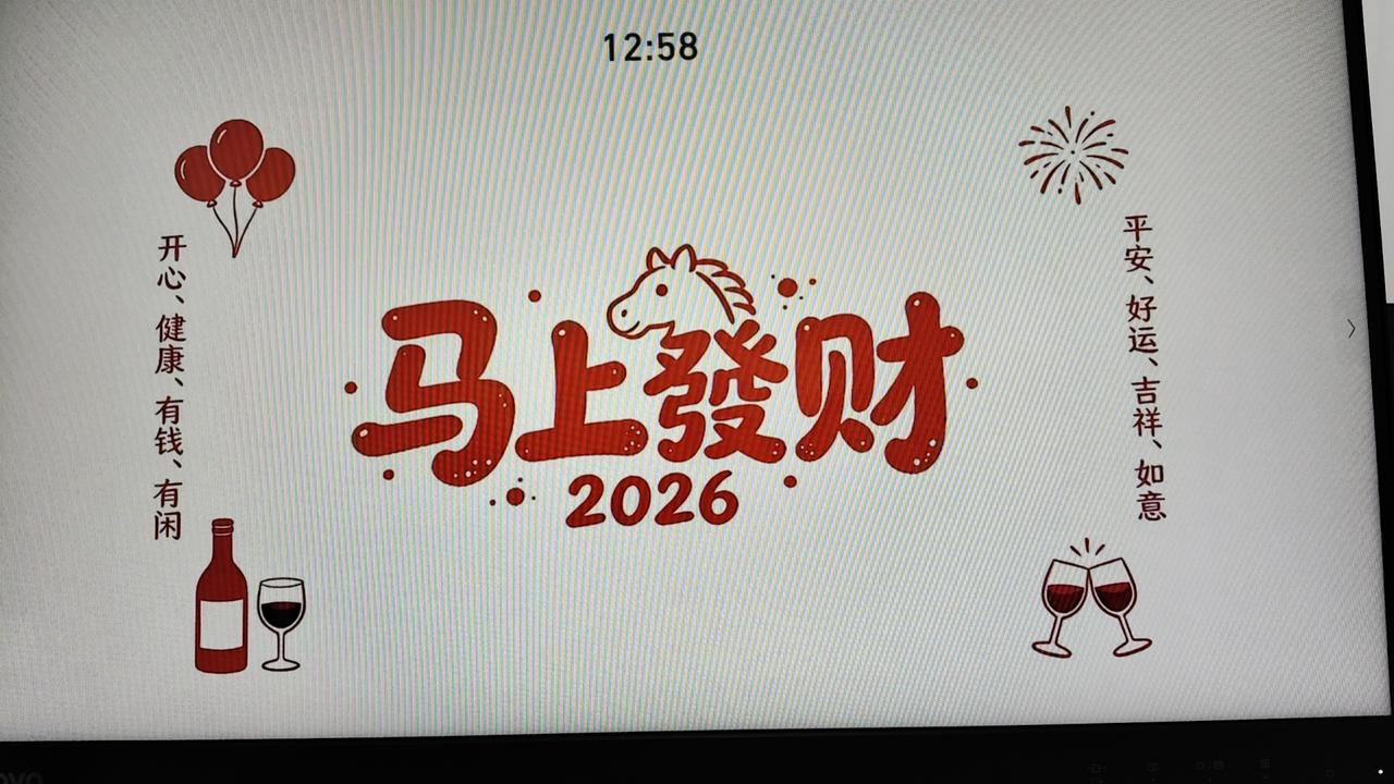 俄罗斯这是准备入会了吗
普京证实将与美国总统特使会晤，称愿意从被美国冻结的俄罗斯
