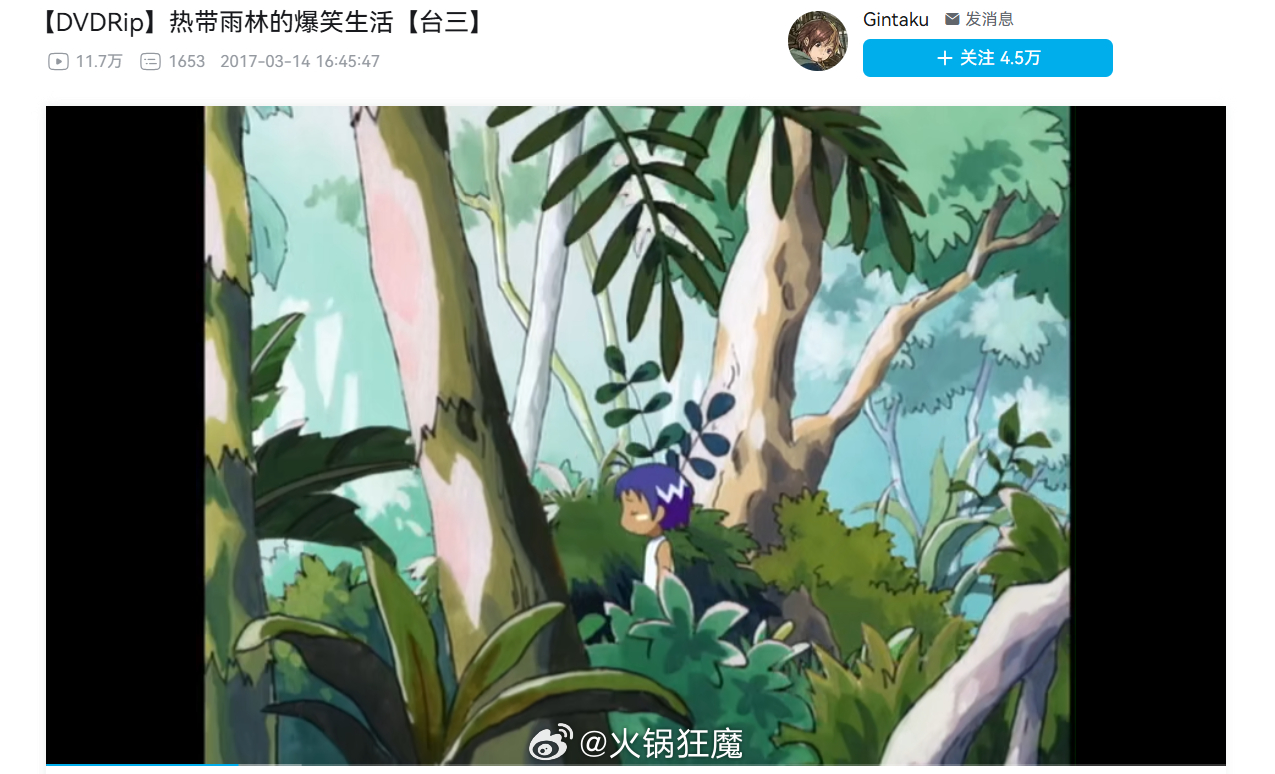 一到办公室就想念家里的床 