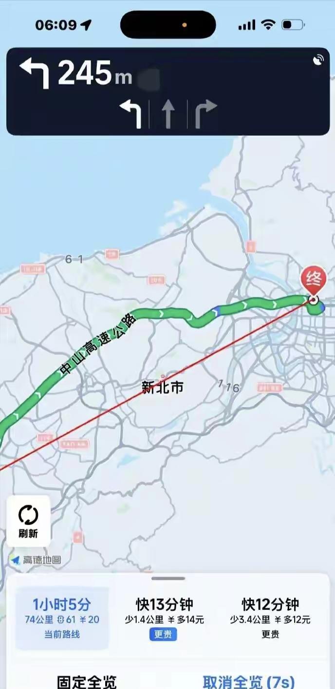 台湾省现在用高德导航能直接导到小巷子！连红绿灯剩几秒、临时车位在哪都标得清清楚楚