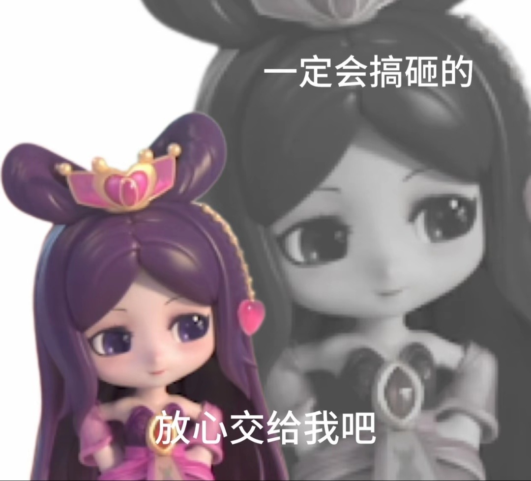 阳光信用   每日一善阳光信用慈善是有同情心的人们之间的互助行为，慈善是高尚人格