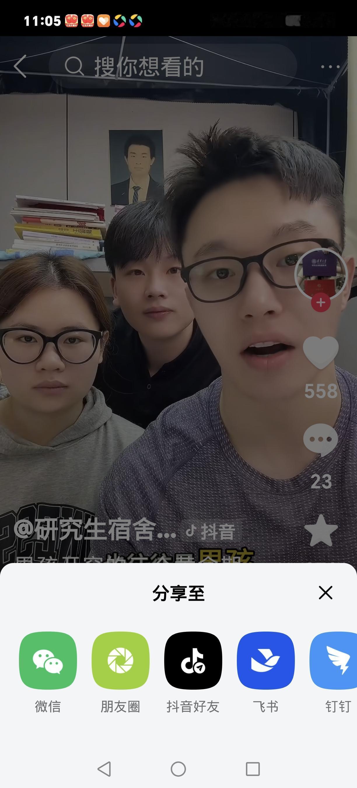 娃突然开窍不是撞大运！三个信号一出现，家长别瞎催
 
很多家长都盼着自家娃能突然