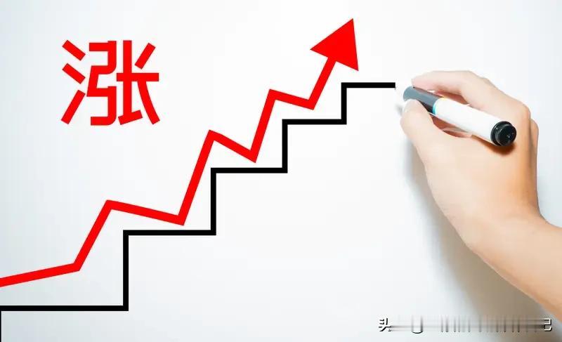 今天A股虽然盘中低点再度跌破4000点，但是收盘还是收在4002点，个股上涨数量