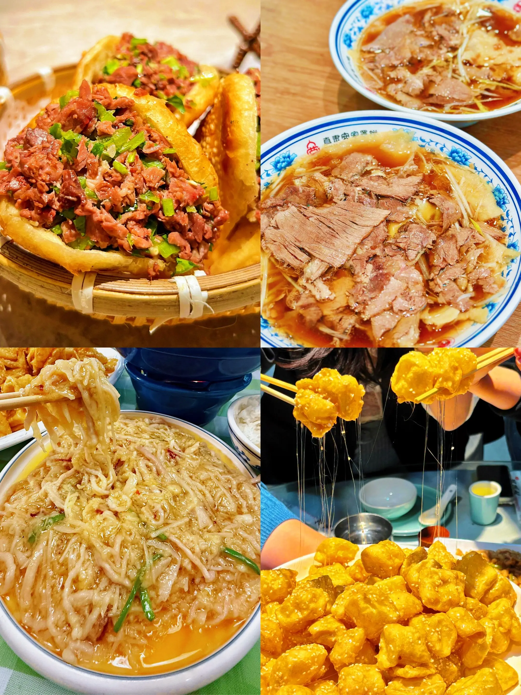 保定我好想你