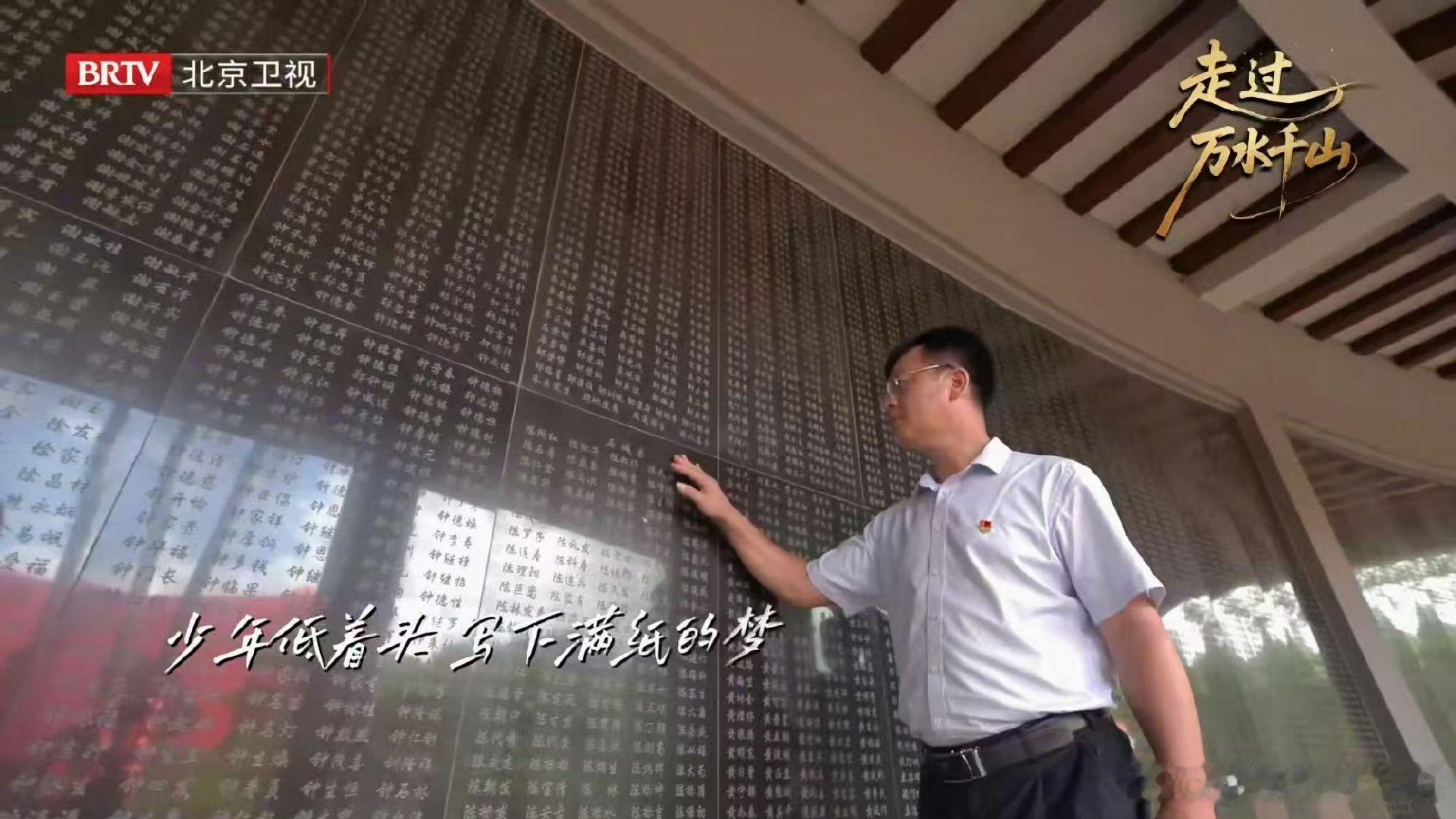 张杰新歌渡口 张杰演唱走过万水千山主题曲渡口 珍惜当下每一段细碎美好的时光，铭记