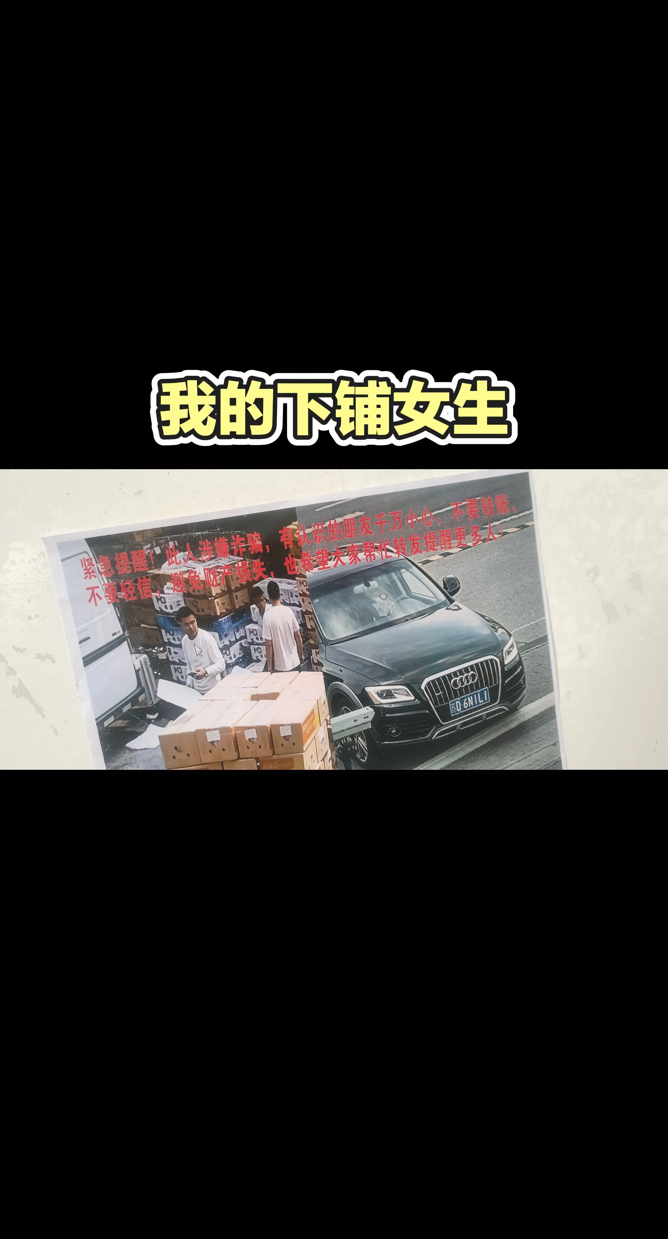 每日更新