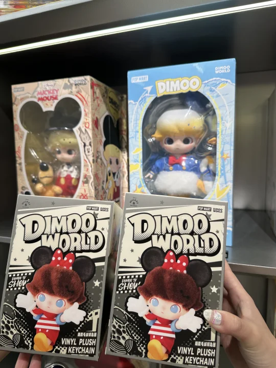 出/换 popmart搪胶挂件 dimoo高飞