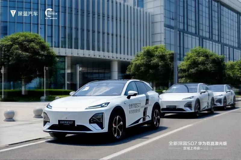 最令美国焦虑的中国六大车企：
1、一汽﹣﹣央企，坐标长春
2、长安﹣﹣央企，坐标