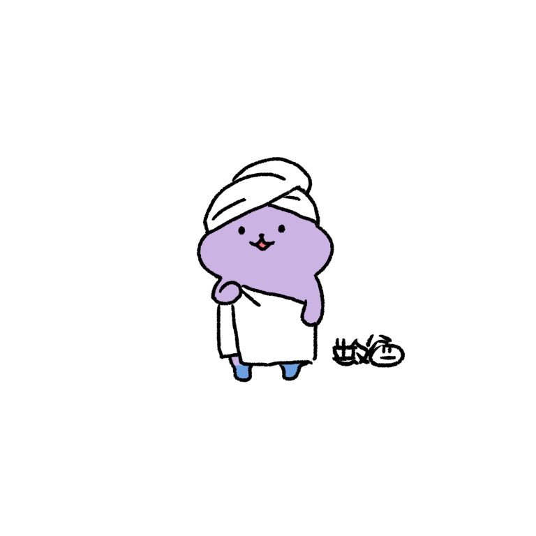 刚洗完澡的窝🛀🏻香香～©kazuyakaori0 ​​​