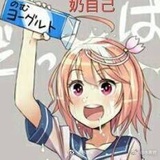 暖川川聚聚汽车
