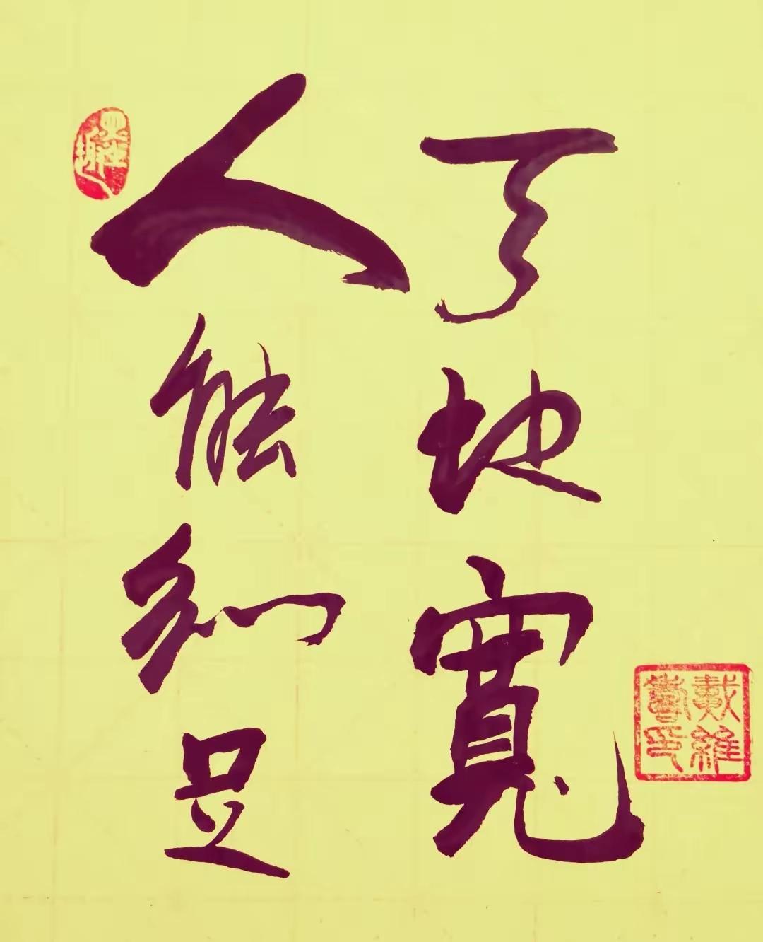 钟表匠的顿悟:时光均分，成败自择

装得了钟表，装不了时间。做了一回钟表匠，更懂