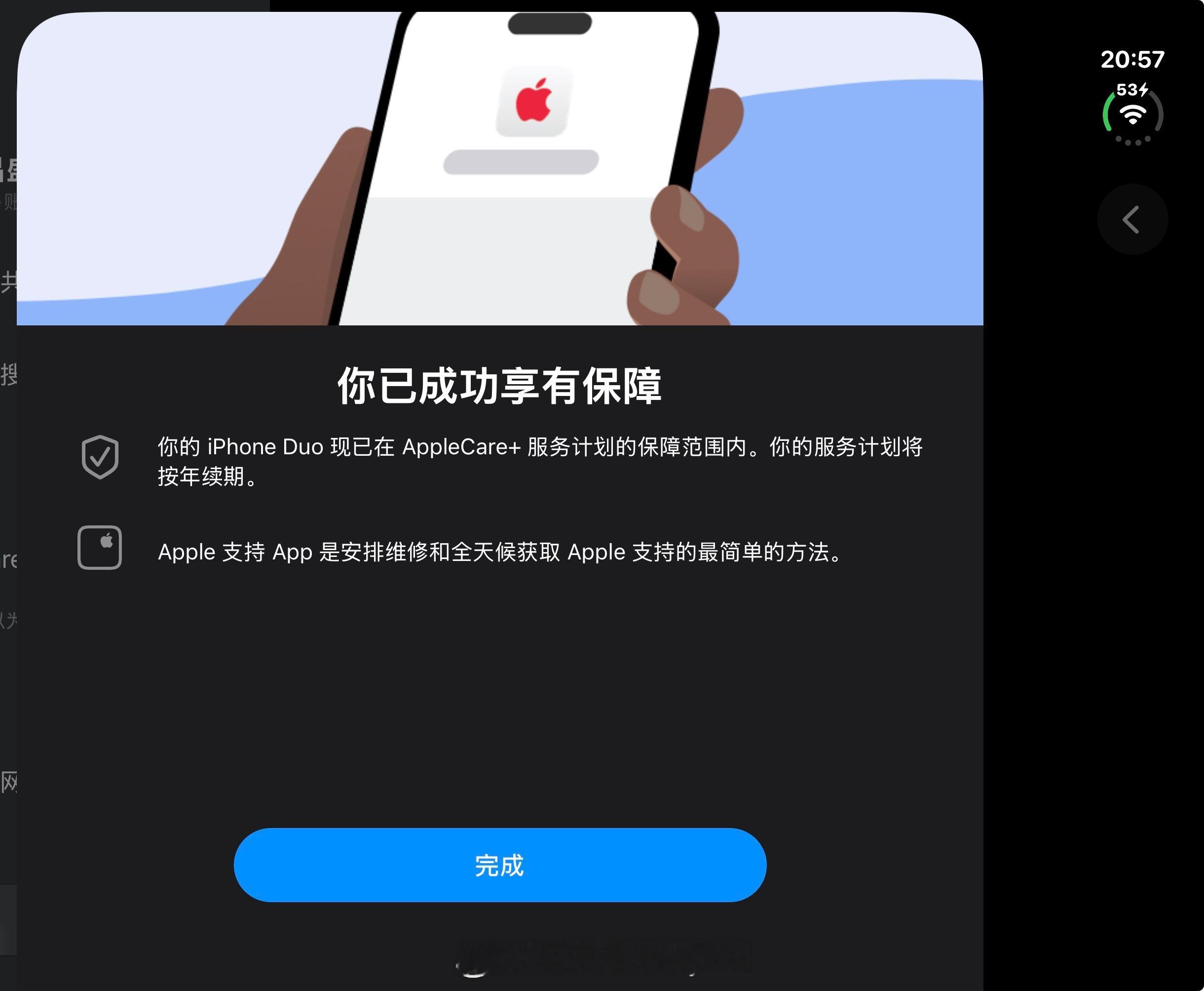 人生中第一次[允悲][允悲]这玩意儿修起来实在太贵了Apple[超话] ​​​