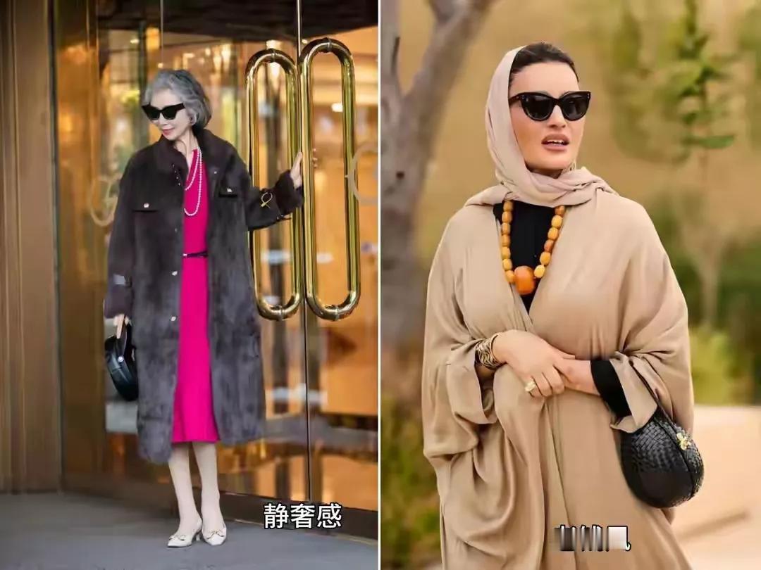 优雅穿搭大比拼：静奢感vs老钱风，你更爱哪一种？老钱风穿搭风格 老钱风穿搭 老钱